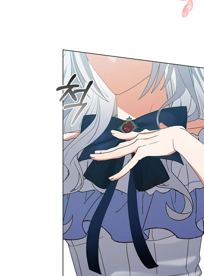 It’s Annoying Because My Childhood Friend Is An Archmage Chapter 15 414 ch 15 26