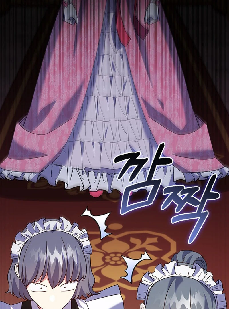 It’s Annoying Because My Childhood Friend Is An Archmage Chapter 15 469 ch 15 81