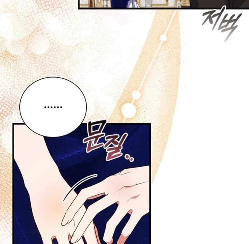 It’s Annoying Because My Childhood Friend Is An Archmage Chapter 18 330 ch 18 17