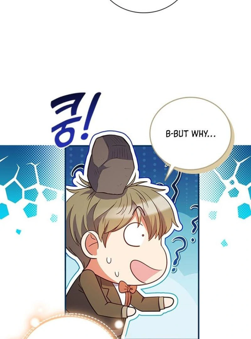 It’s Annoying Because My Childhood Friend Is An Archmage Chapter 18 338 ch 18 25