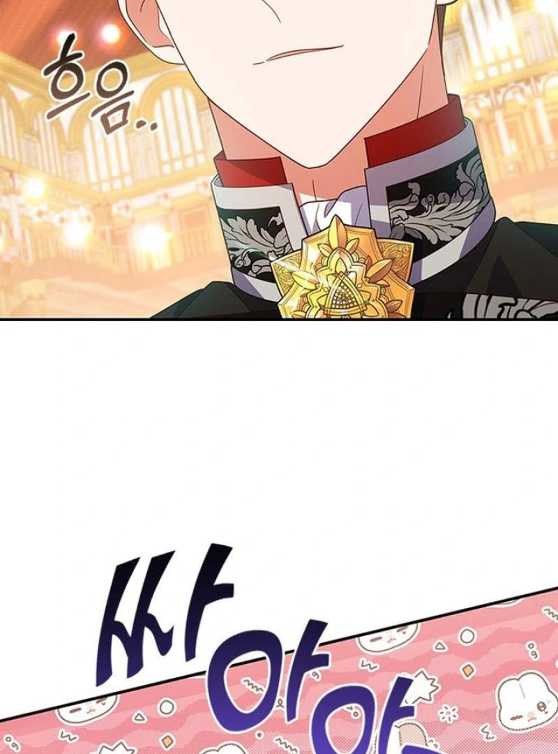 It’s Annoying Because My Childhood Friend Is An Archmage Chapter 18 317 ch 18 4