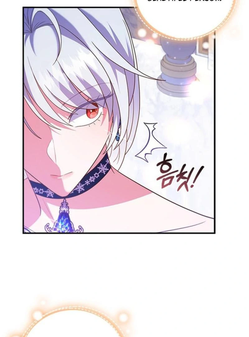 It’s Annoying Because My Childhood Friend Is An Archmage Chapter 18 371 ch 18 58