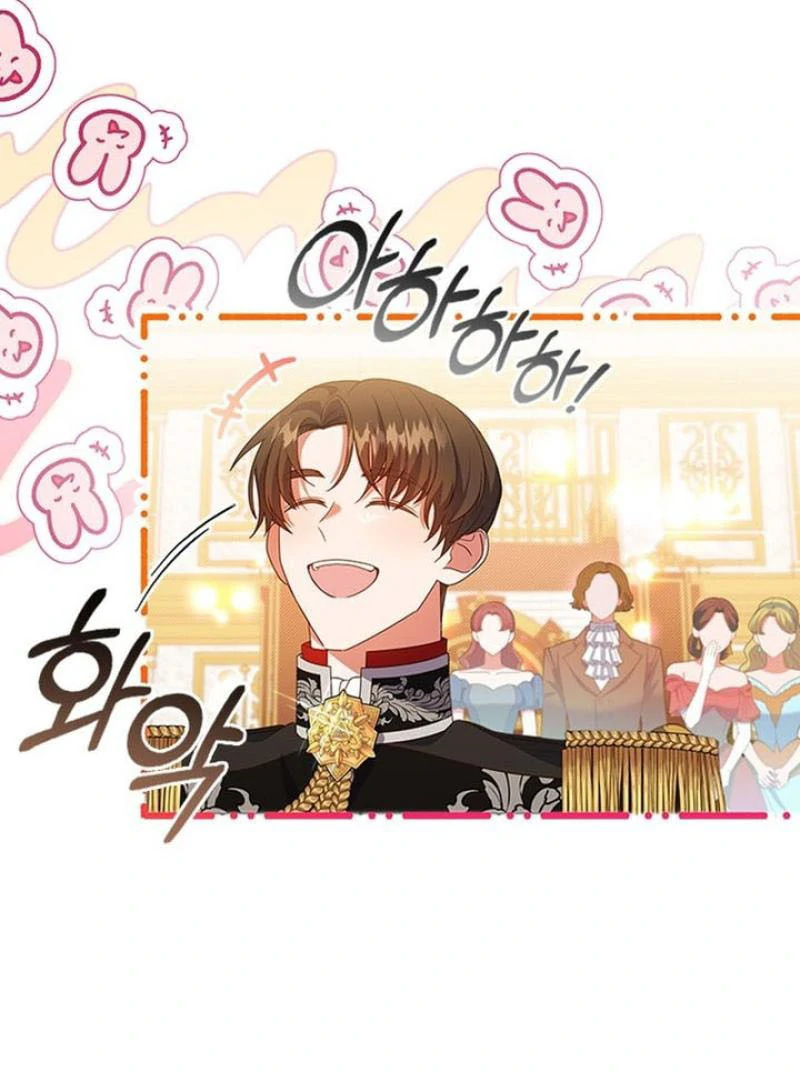 It’s Annoying Because My Childhood Friend Is An Archmage Chapter 18 320 ch 18 7