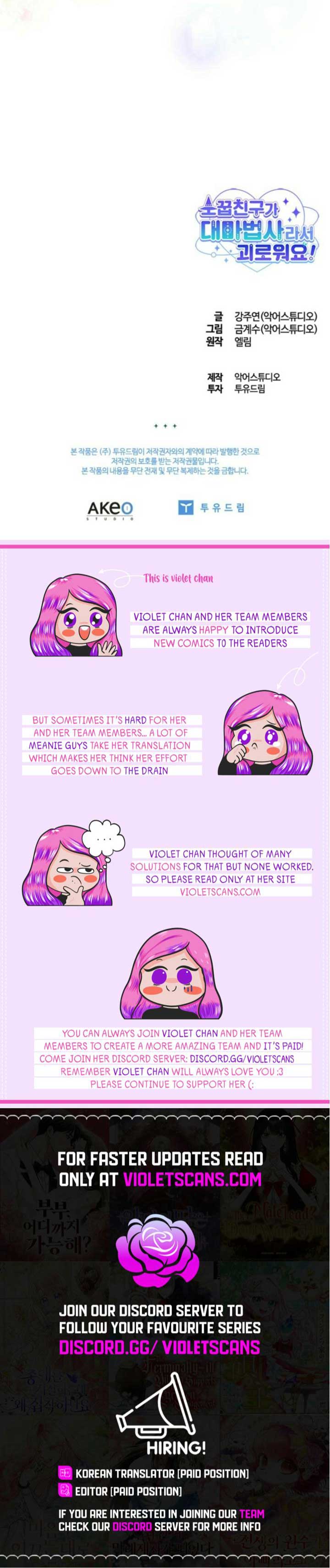 It’s Annoying Because My Childhood Friend Is An Archmage Chapter 22 75 ch 22 17