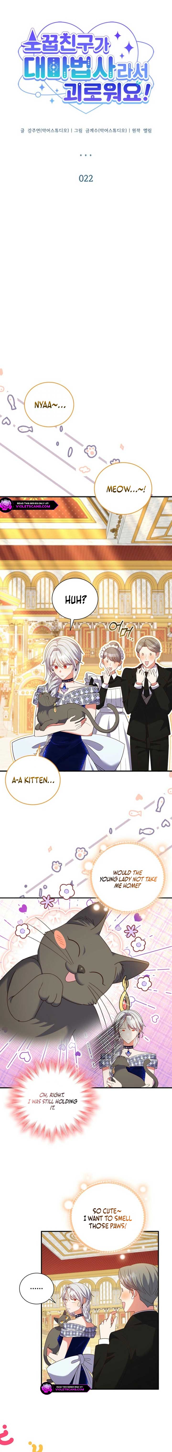 It’s Annoying Because My Childhood Friend Is An Archmage Chapter 22 62 ch 22 4