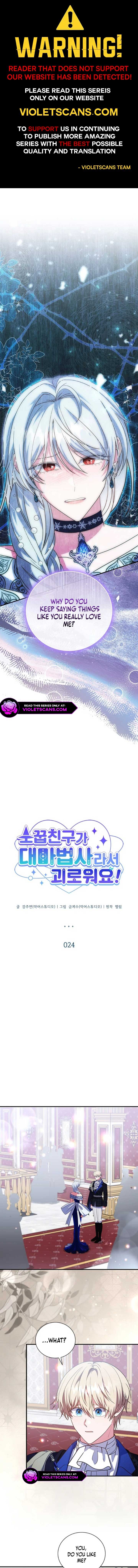 It’s Annoying Because My Childhood Friend Is An Archmage Chapter 24 53 ch 24 1