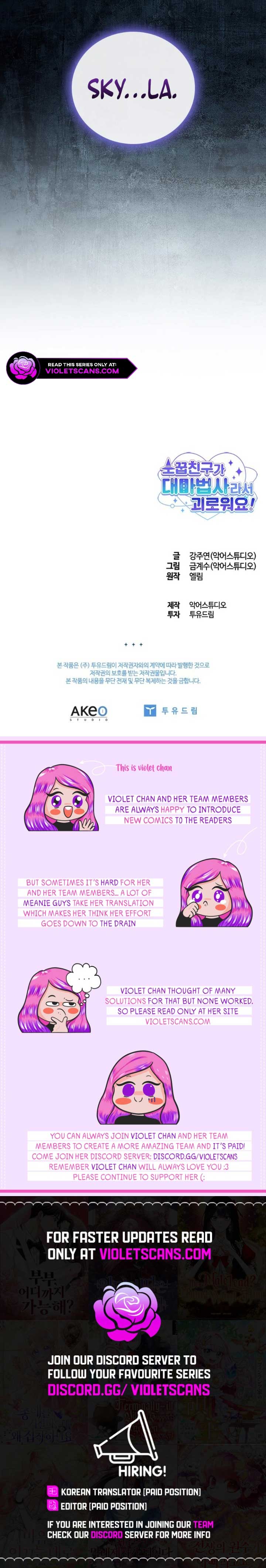 It’s Annoying Because My Childhood Friend Is An Archmage Chapter 24 67 ch 24 15