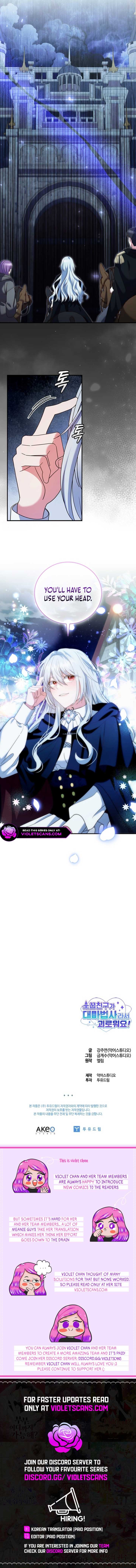 It’s Annoying Because My Childhood Friend Is An Archmage Chapter 25 63 ch 25 14