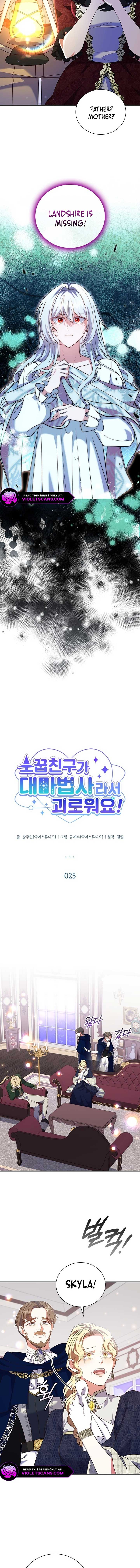 It’s Annoying Because My Childhood Friend Is An Archmage Chapter 25 51 ch 25 2