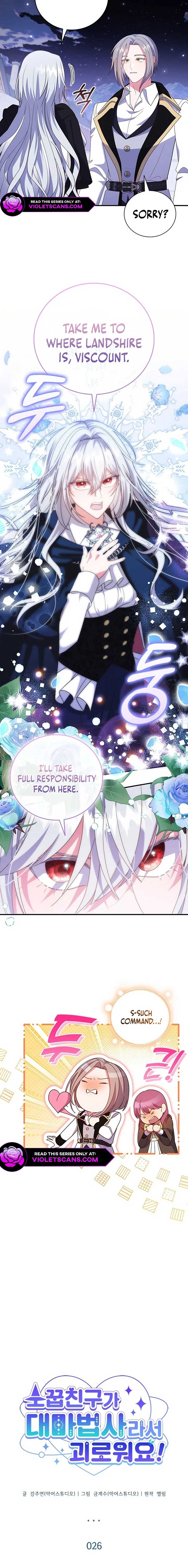 It’s Annoying Because My Childhood Friend Is An Archmage Chapter 26 67 ch 26 12