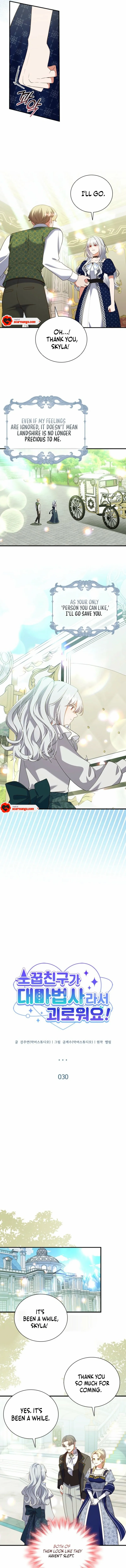 It’s Annoying Because My Childhood Friend Is An Archmage Chapter 30 47 ch 30 4