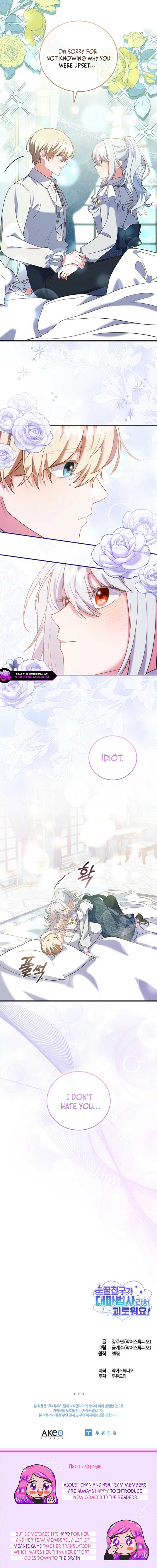 It’s Annoying Because My Childhood Friend Is An Archmage Chapter 31 70 ch 31 15