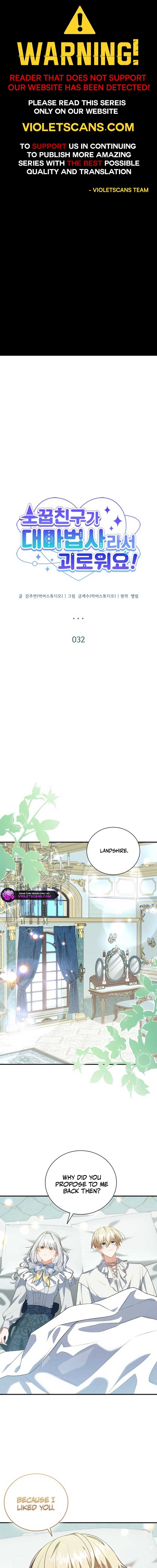 It’s Annoying Because My Childhood Friend Is An Archmage Chapter 32 50 ch 32 1