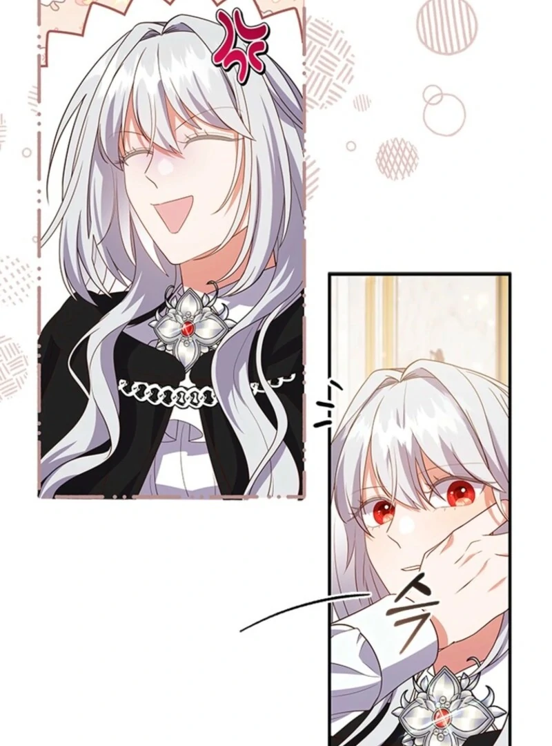 It’s Annoying Because My Childhood Friend Is An Archmage Chapter 34 367 ch 34 6