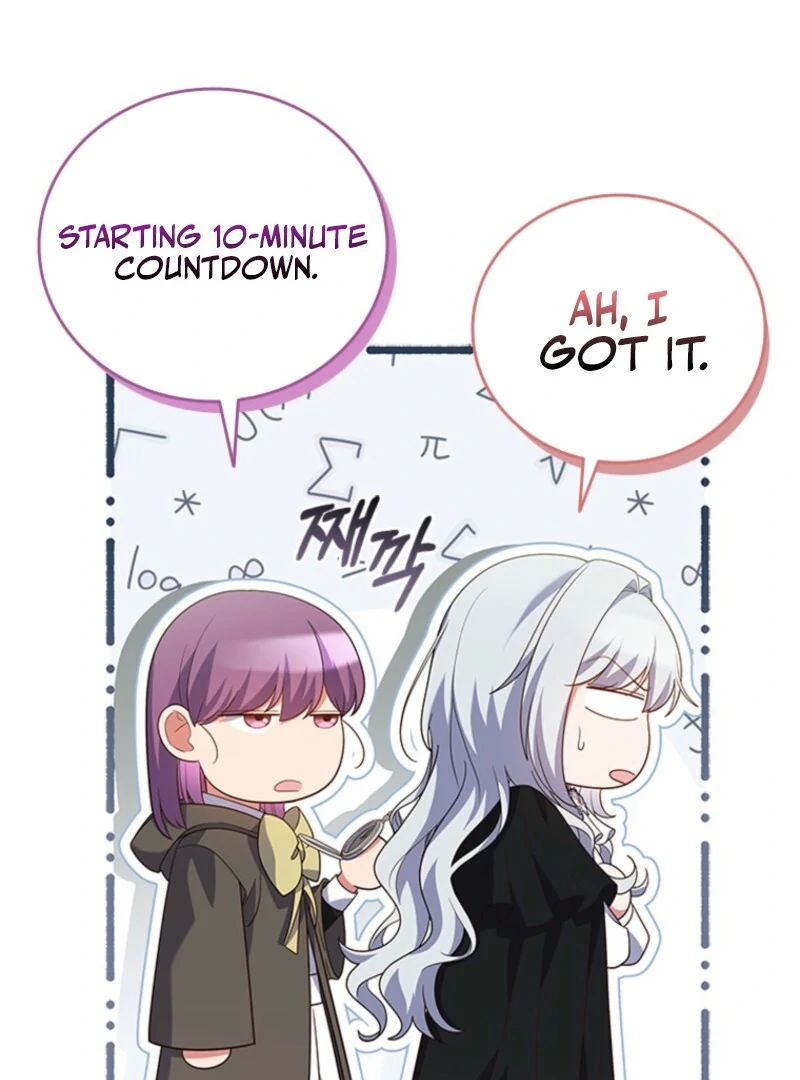 It’s Annoying Because My Childhood Friend Is An Archmage Chapter 35 337 015