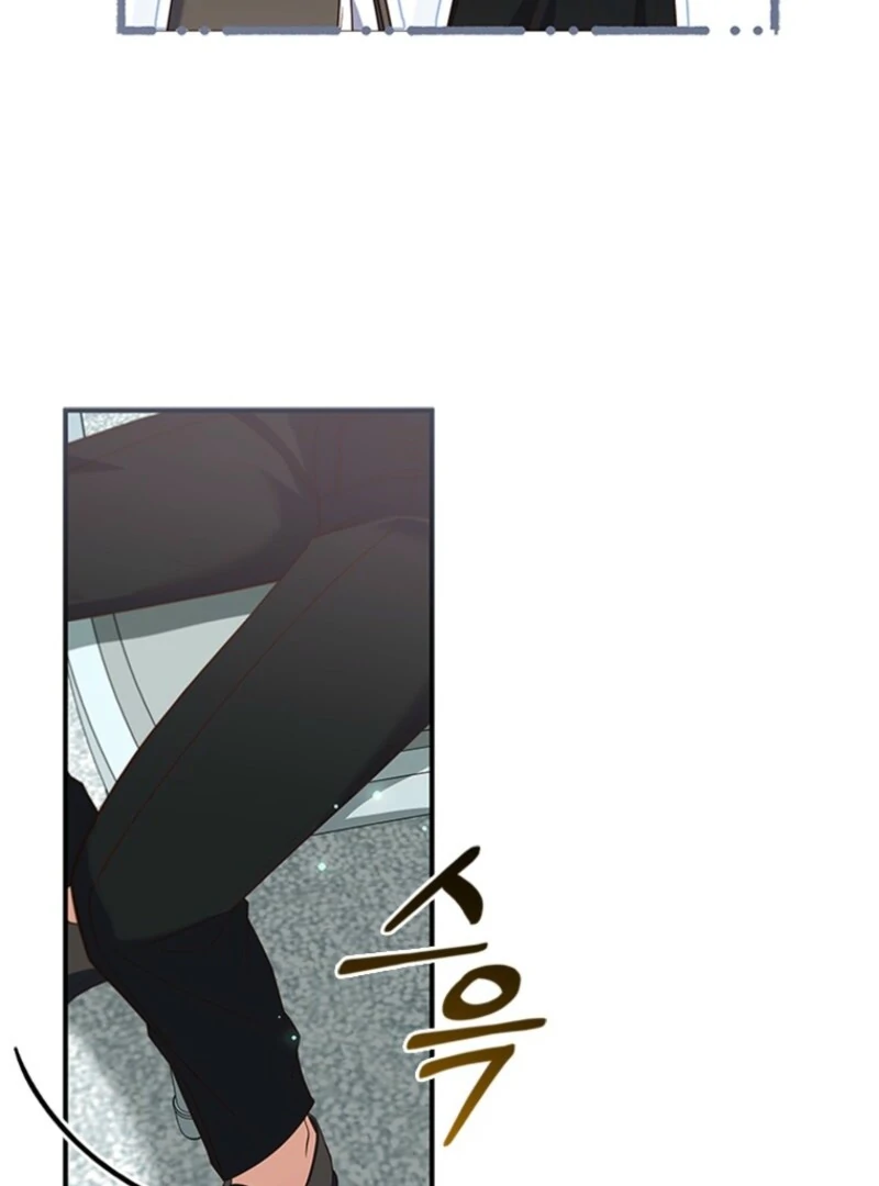 It’s Annoying Because My Childhood Friend Is An Archmage Chapter 35 338 016