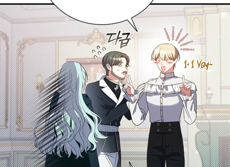 It’s Annoying Because My Childhood Friend Is An Archmage Chapter 35 364 042