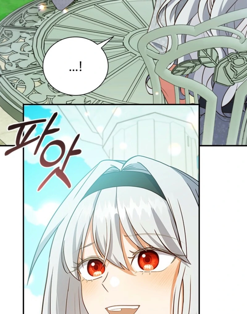 It’s Annoying Because My Childhood Friend Is An Archmage Chapter 36 304 09