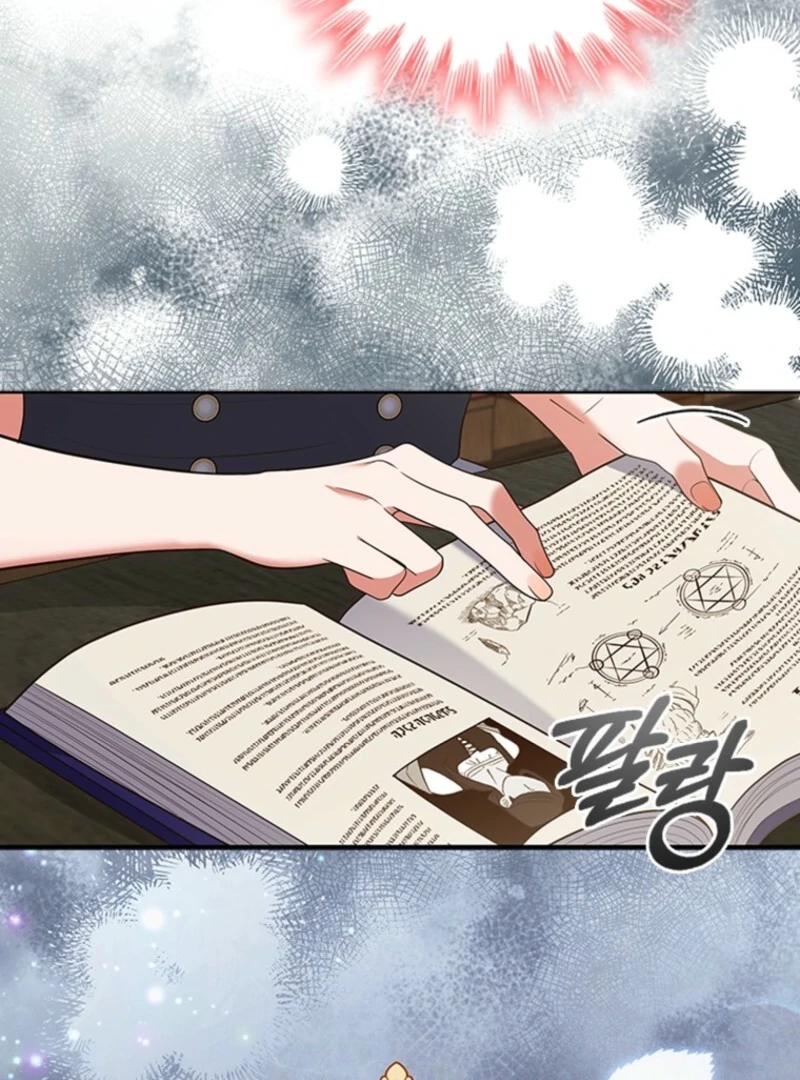 It’s Annoying Because My Childhood Friend Is An Archmage Chapter 36 363 68