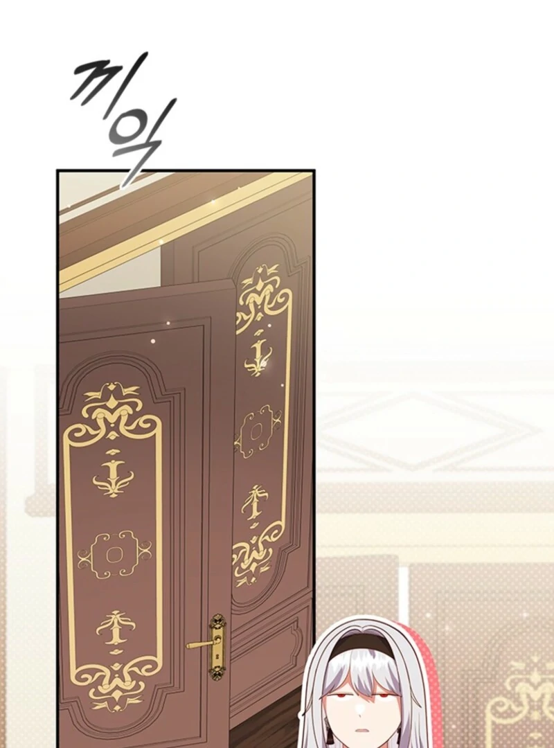 It’s Annoying Because My Childhood Friend Is An Archmage Chapter 36 378 83