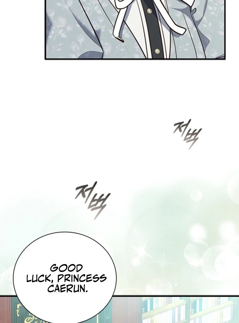 It’s Annoying Because My Childhood Friend Is An Archmage Chapter 38 329 25