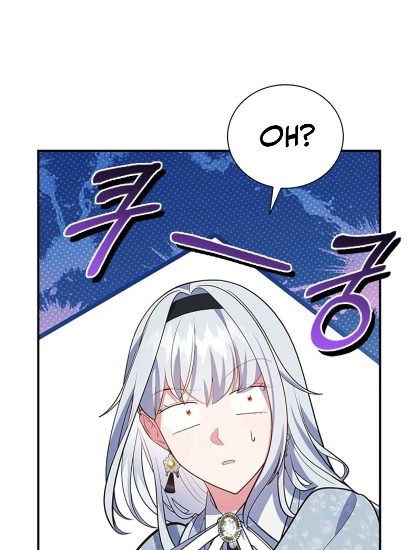 It’s Annoying Because My Childhood Friend Is An Archmage Chapter 38 378 74