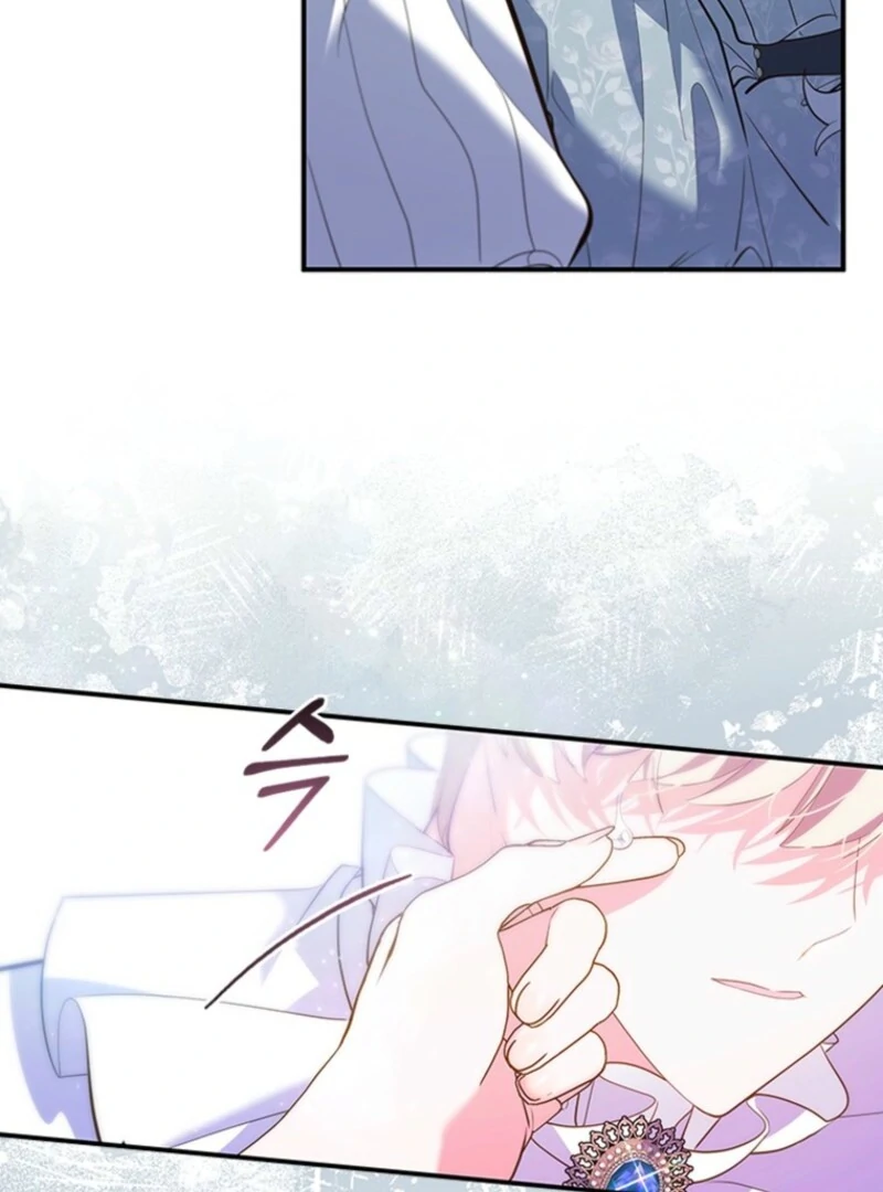 It’s Annoying Because My Childhood Friend Is An Archmage Chapter 38 398 94