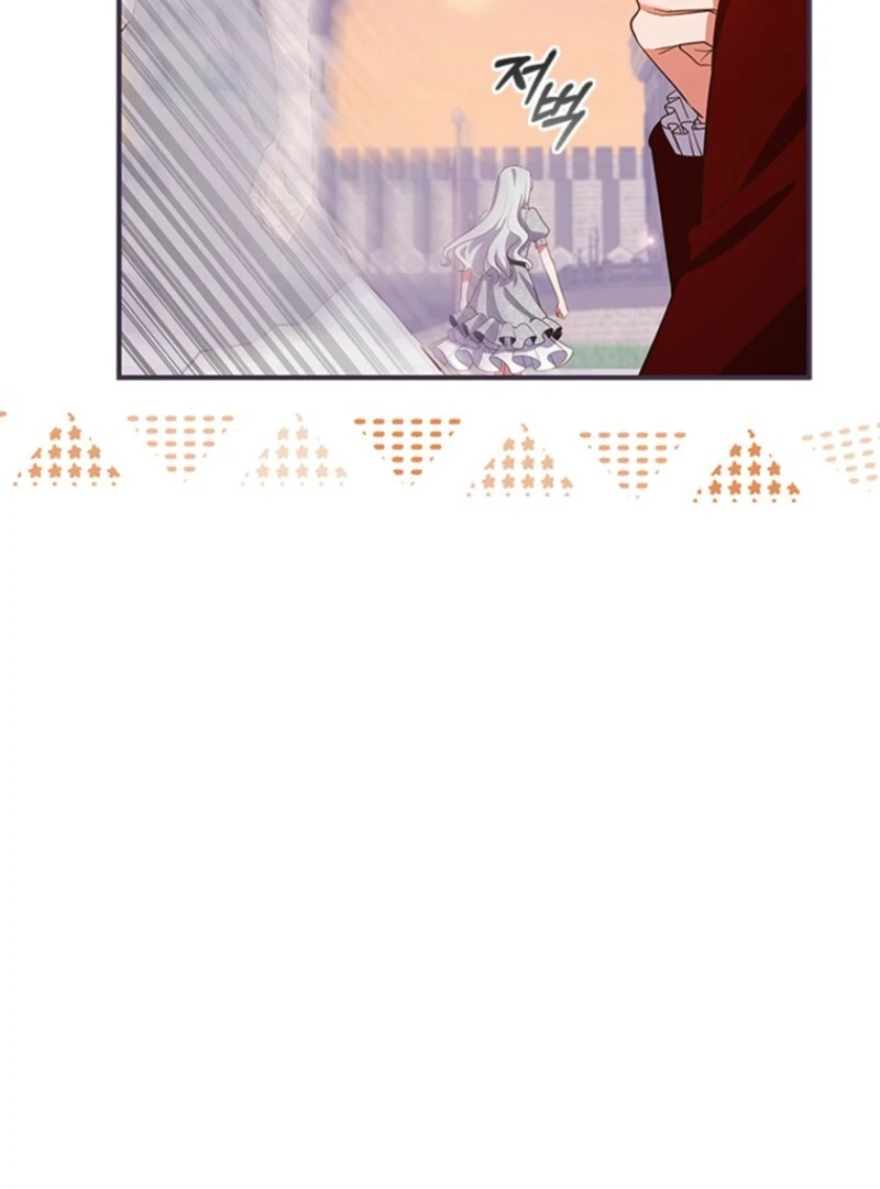 It’s Annoying Because My Childhood Friend Is An Archmage Chapter 40 306 11