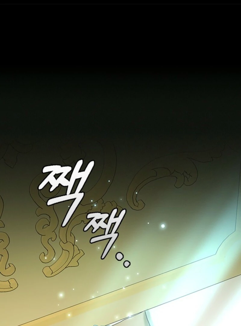 It’s Annoying Because My Childhood Friend Is An Archmage Chapter 40 332 37