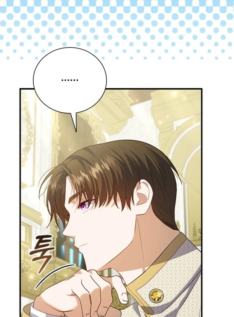 It’s Annoying Because My Childhood Friend Is An Archmage Chapter 40 365 70