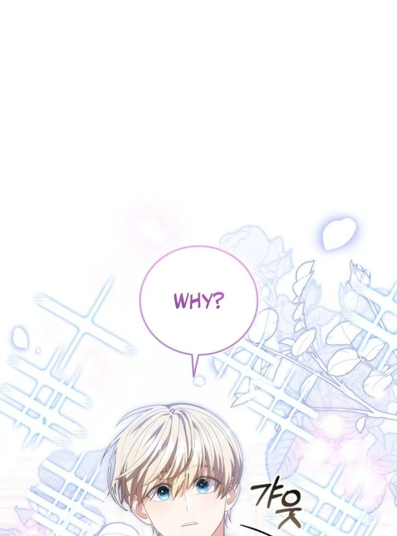 It’s Annoying Because My Childhood Friend Is An Archmage Chapter 42 292 03