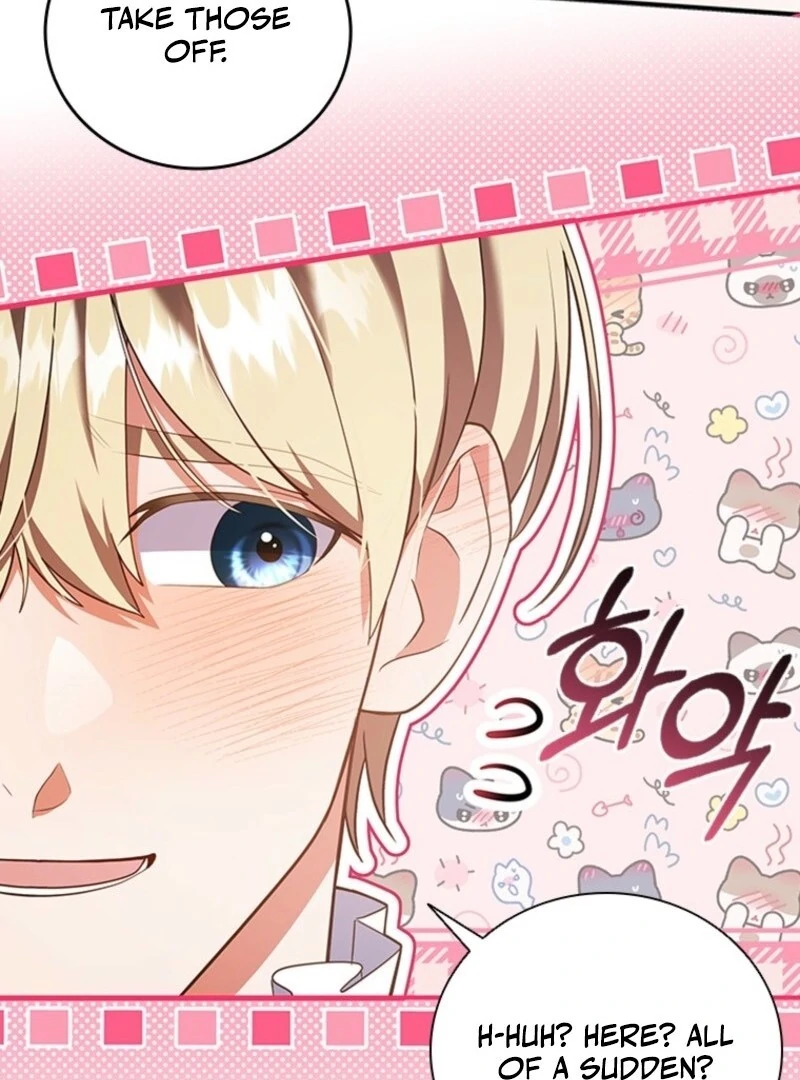 It’s Annoying Because My Childhood Friend Is An Archmage Chapter 42 298 09