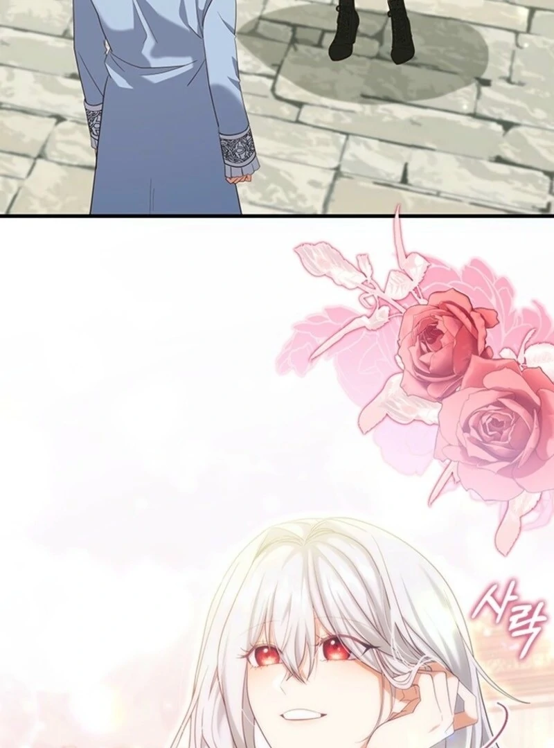 It’s Annoying Because My Childhood Friend Is An Archmage Chapter 42 305 16