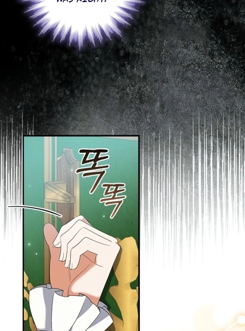 It’s Annoying Because My Childhood Friend Is An Archmage Chapter 42 325 36