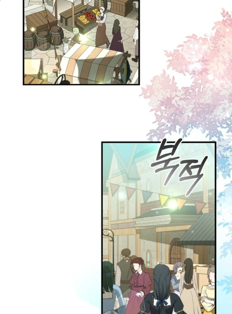 It’s Annoying Because My Childhood Friend Is An Archmage Chapter 42 338 49