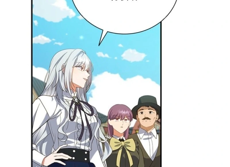 It’s Annoying Because My Childhood Friend Is An Archmage Chapter 42 342 53