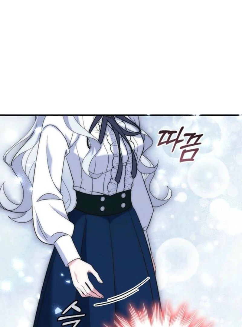 It’s Annoying Because My Childhood Friend Is An Archmage Chapter 42 365 76