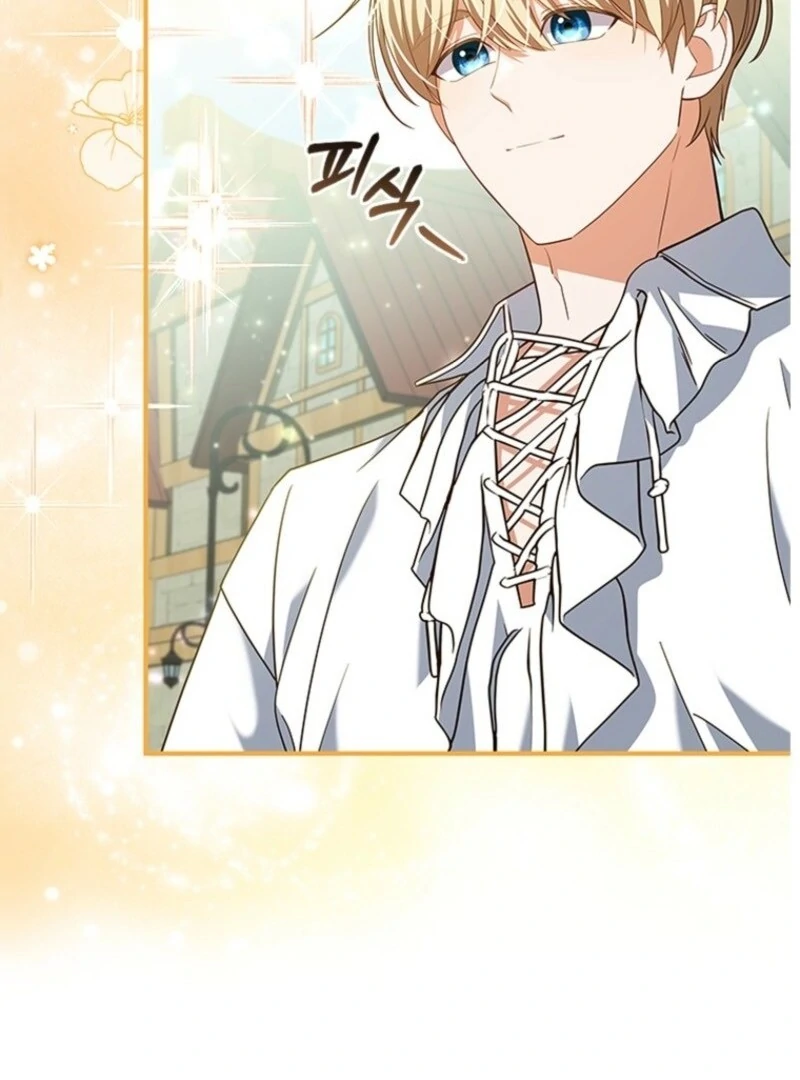 It’s Annoying Because My Childhood Friend Is An Archmage Chapter 43 294 08