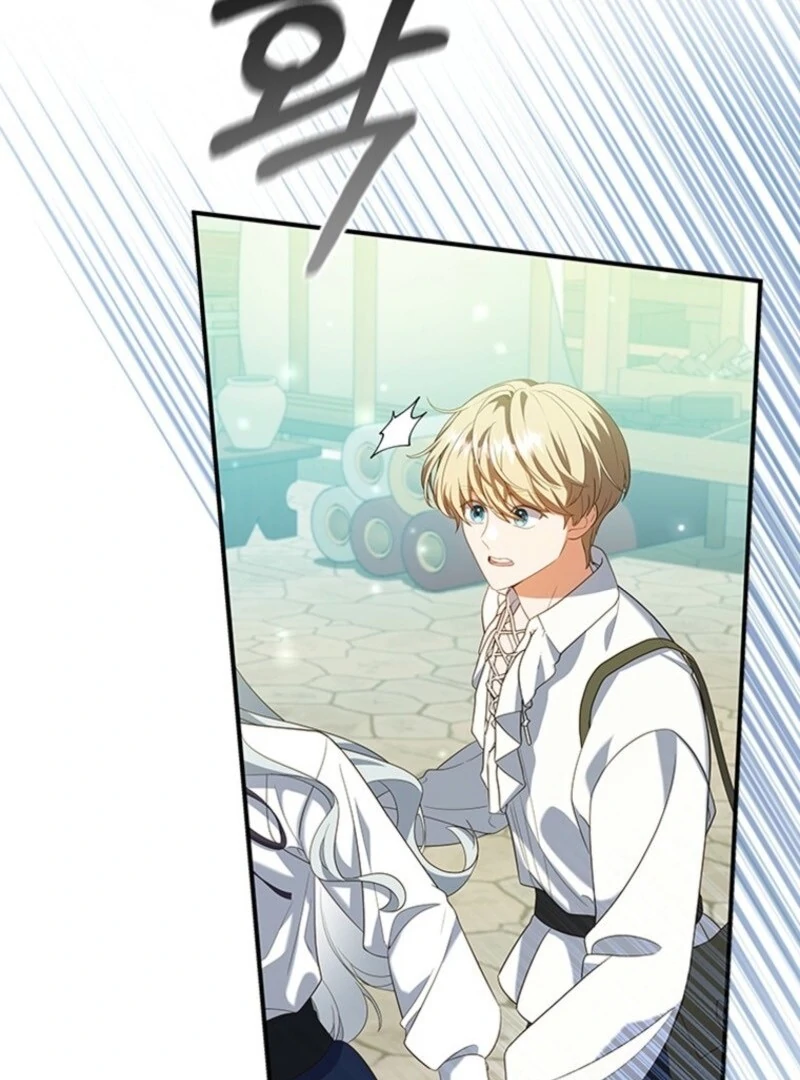 It’s Annoying Because My Childhood Friend Is An Archmage Chapter 43 297 11