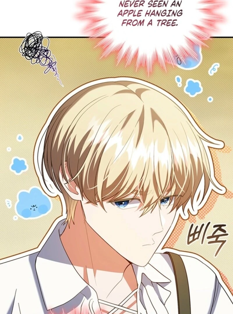 It’s Annoying Because My Childhood Friend Is An Archmage Chapter 43 306 20