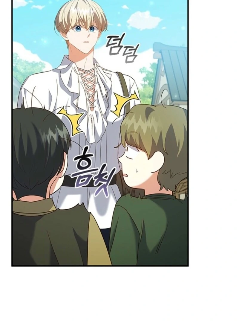 It’s Annoying Because My Childhood Friend Is An Archmage Chapter 43 326 40