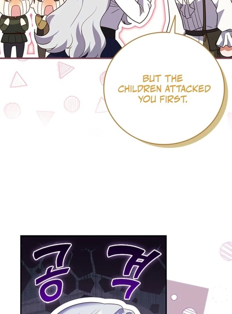 It’s Annoying Because My Childhood Friend Is An Archmage Chapter 43 331 45