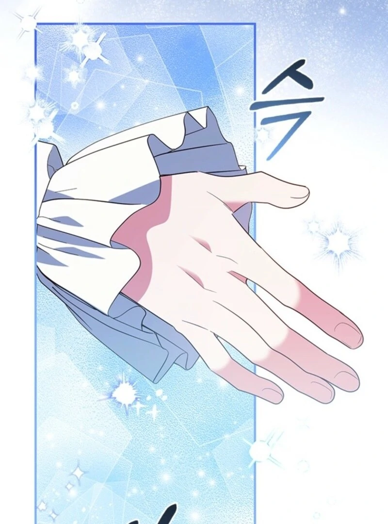 It’s Annoying Because My Childhood Friend Is An Archmage Chapter 43 340 54