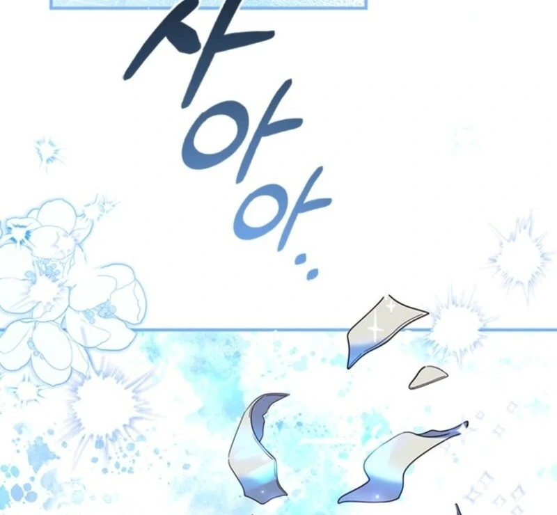 It’s Annoying Because My Childhood Friend Is An Archmage Chapter 43 341 55