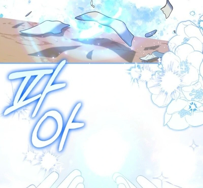 It’s Annoying Because My Childhood Friend Is An Archmage Chapter 43 342 56