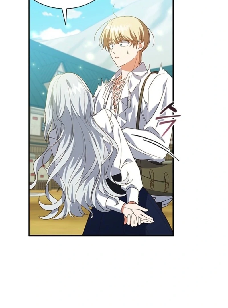 It’s Annoying Because My Childhood Friend Is An Archmage Chapter 43 360 74