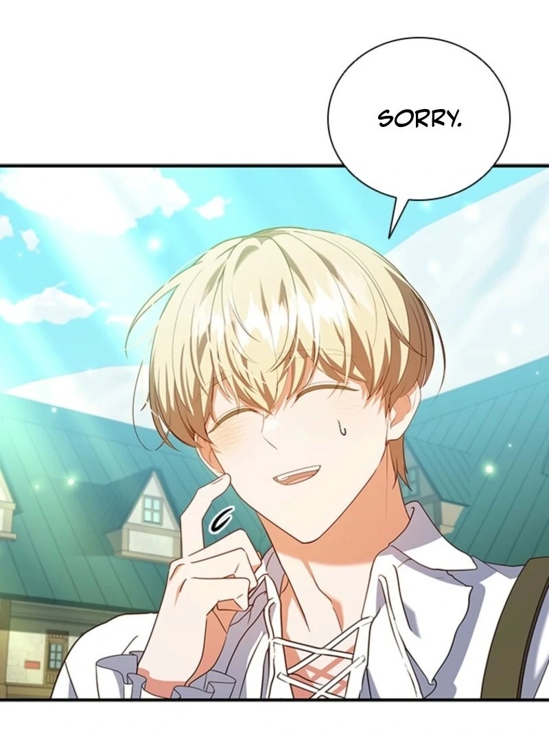 It’s Annoying Because My Childhood Friend Is An Archmage Chapter 43 361 75