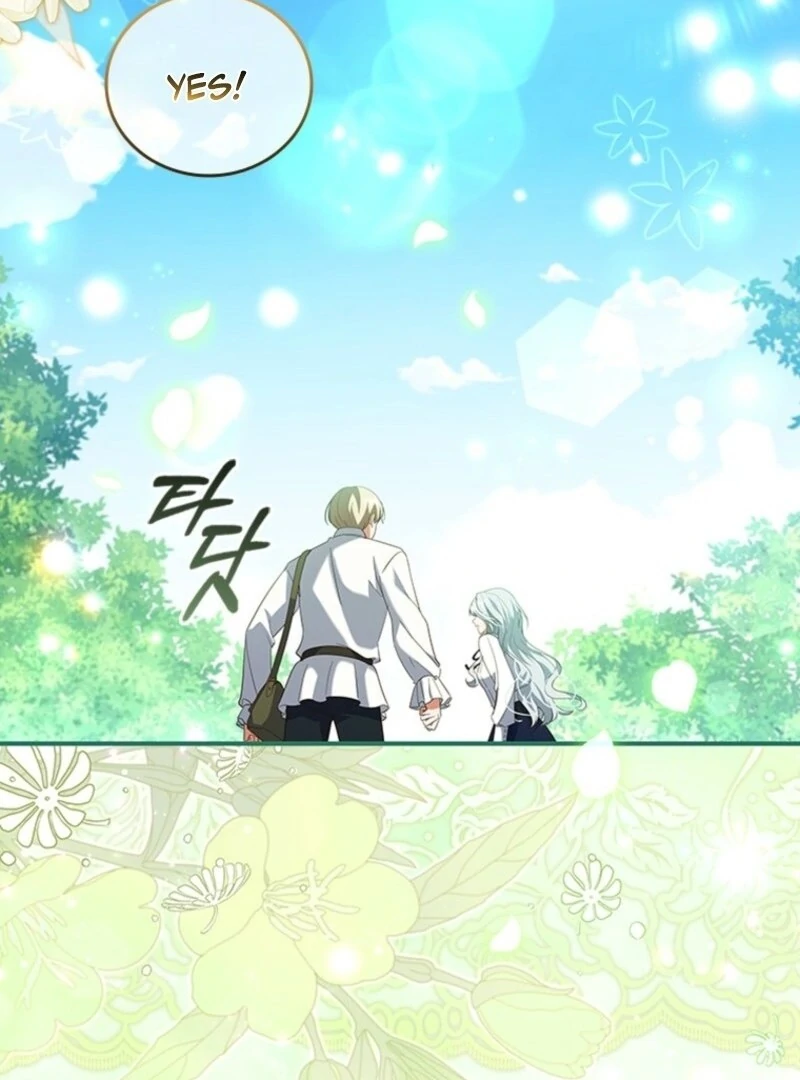 It’s Annoying Because My Childhood Friend Is An Archmage Chapter 43 376 90