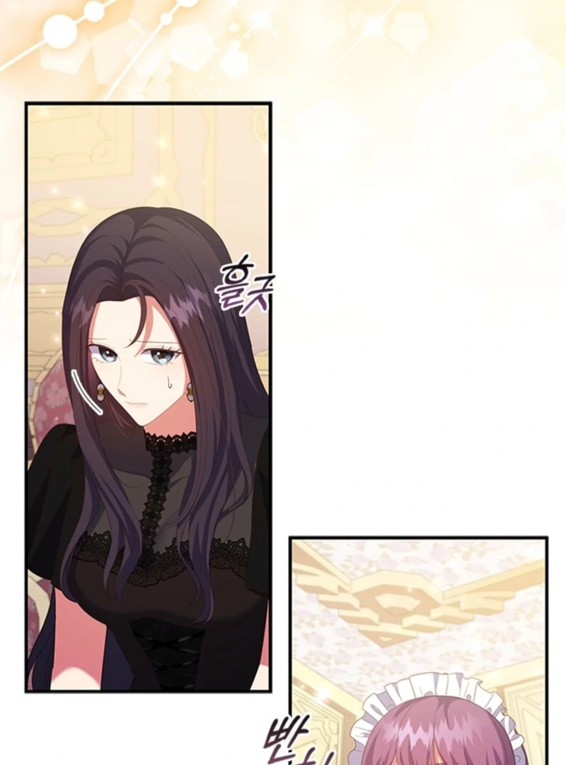 It’s Annoying Because My Childhood Friend Is An Archmage Chapter 45 296 04