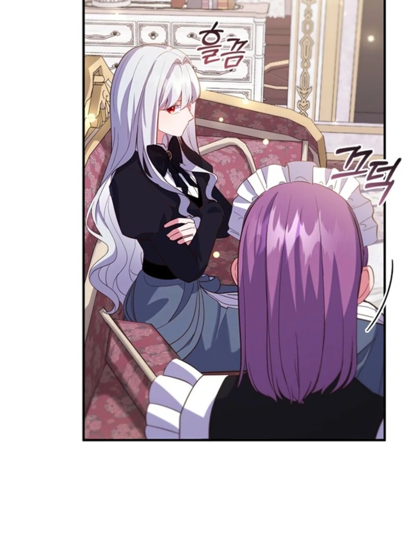 It’s Annoying Because My Childhood Friend Is An Archmage Chapter 45 304 12